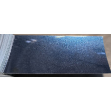 Краска Nissan RBG MEDIUM BLUE,  ARCTIC SUN