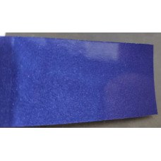 Краска Nissan RBY DARK BLUE STEEL