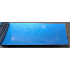 Краска Nissan RCA CASPIAN BLUE