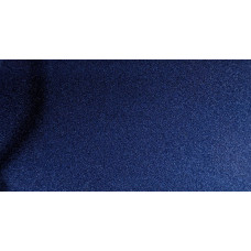 Краска Nissan TJ4 PURPLISH BLUE, ELECTRIC BLUE