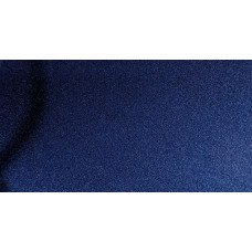 Краска Nissan TJ4 PURPLISH BLUE, ELECTRIC BLUE Краска Nissan TJ4 PURPLISH BLUE, ELECTRIC BLUE