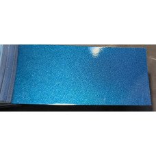 Краска Nissan Z01 LAZULI BLUE Краска Nissan Z01 LAZULI BLUE