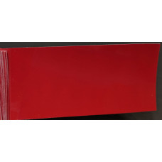 Фарба акрилова Nissan Z10 RED, FLAME RED, SOLID RED, LASERROT, ROUGE TOSCANE, SOLID ROJO RED Фарба акрилова Nissan Z10 RED, FLAME RED, SOLID RED, LASERROT, ROUGE TOSCANE, SOLID ROJO RED