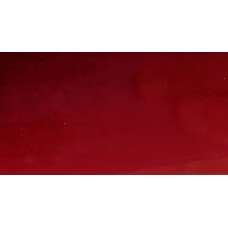 Краска Nissan Z9T BRIGHT RED, BRIGHT RED SOLID 2