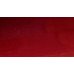 Краска Nissan Z9T BRIGHT RED, BRIGHT RED SOLID 2