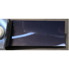 Краска Opel 156 GRANIT, GYPSE NACRE