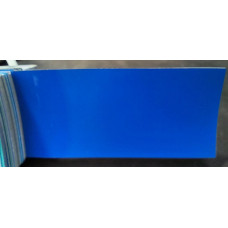 Краска акриловая Opel 20A ARUBABLAU, ARUBA BLUE