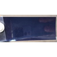 Краска Opel 269 KOENIGSBLAU, KINGS BLUE Краска Opel 269 KOENIGSBLAU, KINGS BLUE