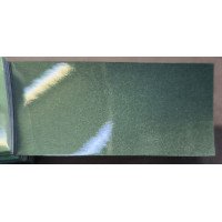 Краска Opel 387 JADEGRUEN, JADE GREEN
