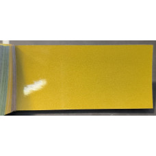 Фарба Opel 40D NEPALGELB, YELLOW