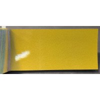 Краска Opel 40D NEPALGELB, YELLOW Краска Opel 40D NEPALGELB, YELLOW