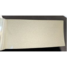 Фарба Opel 40H PAPYRUS Фарба Opel 40H PAPYRUS