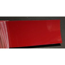 Фарба Opel 547 RED, MAGMAROT, MAGMA RED, ROUGE MAGMA, ROJO MAGMA, BETA RED, ROJ MAGMA