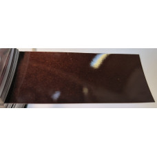 Фарба Opel GYO ESPRESSOBRAUN, DEEP ESPRESSO BROWN