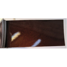 Фарба Opel GYO ESPRESSOBRAUN, DEEP ESPRESSO BROWN