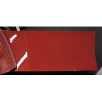 Краска PEUGEOT/CITROEN EJH ROUGE PTT HOLLANDE