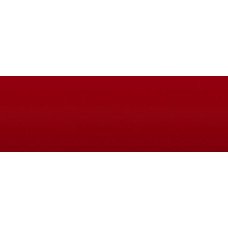 Фарба PEUGEOT/CITROEN EKG ROUGE ECARLATE, ROSSO SCARLATTO