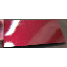 Фарба PEUGEOT/CITROEN EKZ ROUGE VULCAIN NACRE, ROSSO VULCANO NACRE