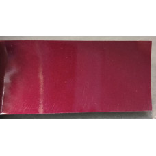 Фарба PEUGEOT/CITROEN EKZ ROUGE VULCAIN NACRE, ROSSO VULCANO NACRE