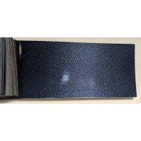 Краска PEUGEOT/CITROEN ELB BLEU SMALT NACRE Краска PEUGEOT/CITROEN ELB BLEU SMALT NACRE