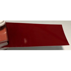 Фарба PEUGEOT/CITROEN EPY VERMELHO RUBI PEROL, ROUGE RUPI, ROUGE RUBI, ROUGE RUBI PEROL