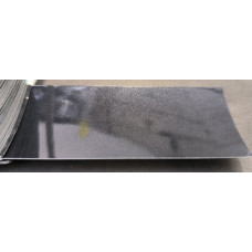 Фарба PEUGEOT/CITROEN ETW GRIS SILEX