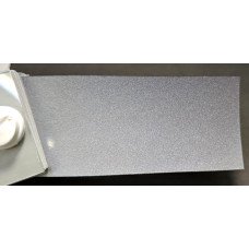 Фарба PEUGEOT/CITROEN EZA CINZA SIDOBRE MET, GRIS SIDOBRE Фарба PEUGEOT/CITROEN EZA CINZA SIDOBRE MET, GRIS SIDOBRE