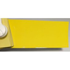 Фарба PEUGEOT/CITROEN KBL JAUNE CITRUS, YELLOW, NEW YELLOW