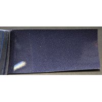 Краска PEUGEOT/CITROEN KEN ICARE, AZUL ICARE, GRIS ICARE