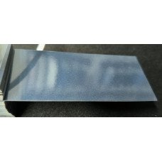 Фарба PEUGEOT/CITROEN KGQ BLEU KYANOS, AZUL KYANOS, Lighter