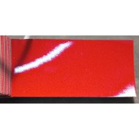 Фарба PEUGEOT/CITROEN KJA ROUGE D'ENFER NACRE Фарба PEUGEOT/CITROEN KJA ROUGE D'ENFER NACRE