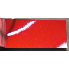 Фарба PEUGEOT/CITROEN KJA ROUGE D'ENFER NACRE