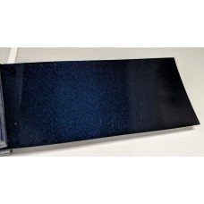 Фарба PEUGEOT/CITROEN KMP BLUE DE SEVRES NACRE, BLUE DE RHODES NACRE