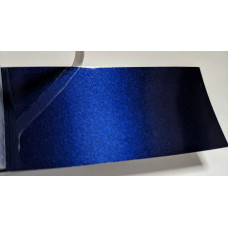 Фарба PEUGEOT/CITROEN KPU AZUL ORIENTAL PRL, BLEU ORIENTAL, Blue Oriental