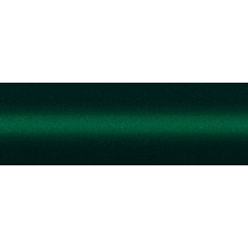 Краска PEUGEOT/CITROEN KQM VERT INTENSIVE NACRE, CYPRESS GREEN