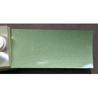 Краска PEUGEOT/CITROEN KSM VERT OURANOS, URANOS GRUEN