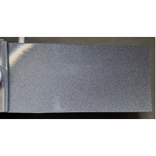 Краска PEUGEOT/CITROEN KTH GRIS THORIUM