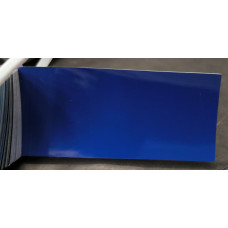 Краска акриловая PEUGEOT EGJ BLEU KLEIN/SANTORIN, BLU SANTORINI