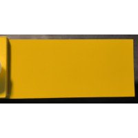 Краска Porsche L12G (12G, 12Q, 13G, 1B1, X4, L12H) SPEEDGELB, SPEED YELLOW