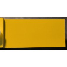 Фарба Porsche L12G (12G, 12Q, 13G, 1B1, X4, L12H) SPEEDGELB, SPEED YELLOW