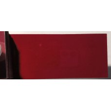 Фарба Porsche Z86 (LY3C, Y3C) AMULETTROT