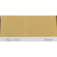 Краска полиуретановая для металла (DTM) Simplex, RAL 1001 BEIGE