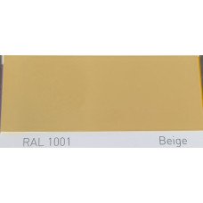 Полиуретановая краска повышенной прочности Simplex, RAL 1001 BEIGE