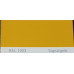 Фарба поліуретанова для металу (DTM)  Simplex, RAL 1003 SIGNALGELB, Signal yellow