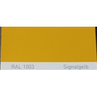 Краска полиуретановая для металла (DTM) Simplex, RAL 1003 SIGNALGELB, Signal yellow