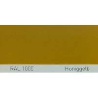 Краска полиуретановая для металла (DTM) Simplex, RAL 1005 HONIGGELB, Honey yellow