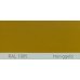 Фарба поліуретанова для металу (DTM)  Simplex, RAL 1005 HONIGGELB, Honey yellow