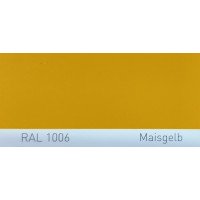 Краска полиуретановая для металла (DTM) Simplex, RAL 1006 MAISGELB, Maize yellow