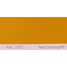 Краска полиуретановая для металла (DTM) Simplex, RAL 1007 CHROMGELB, Daffodil yellow