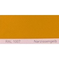 Краска полиуретановая для металла (DTM) Simplex, RAL 1007 CHROMGELB, Daffodil yellow Краска полиуретановая для металла (DTM) Simplex, RAL 1007 CHROMGELB, Daffodil yellow